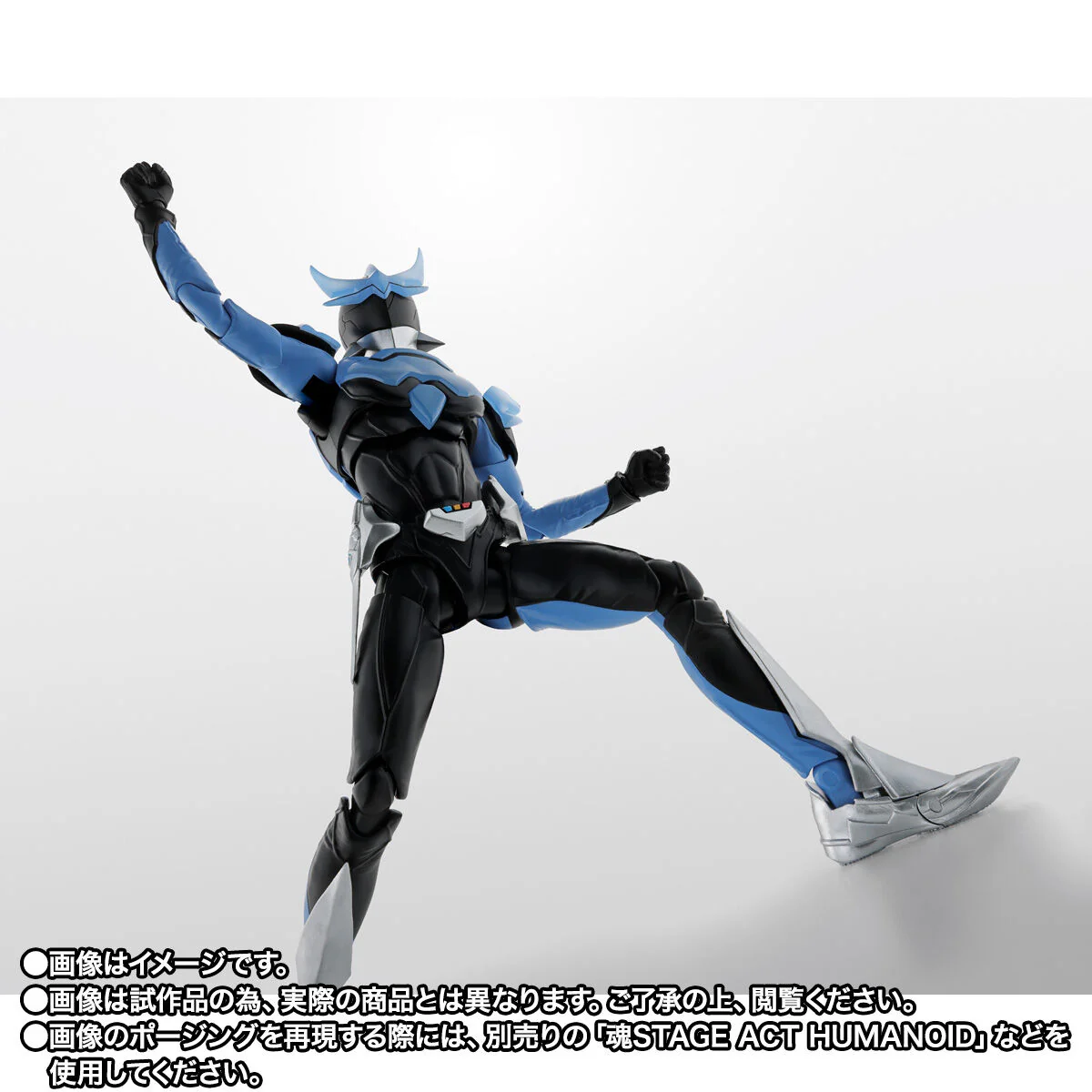 SH Figuarts (Shinkocchou Seihou) Wingman - Image 2