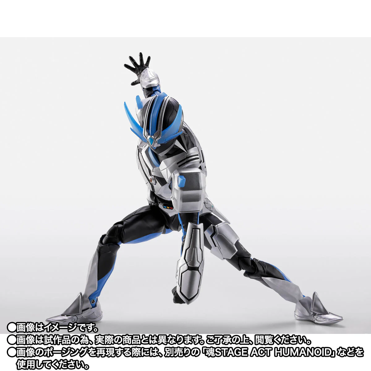 [PREORDER] SH Figuarts (Shinkocchou Seihou) Wingman - Girder Silhouette - Image 4