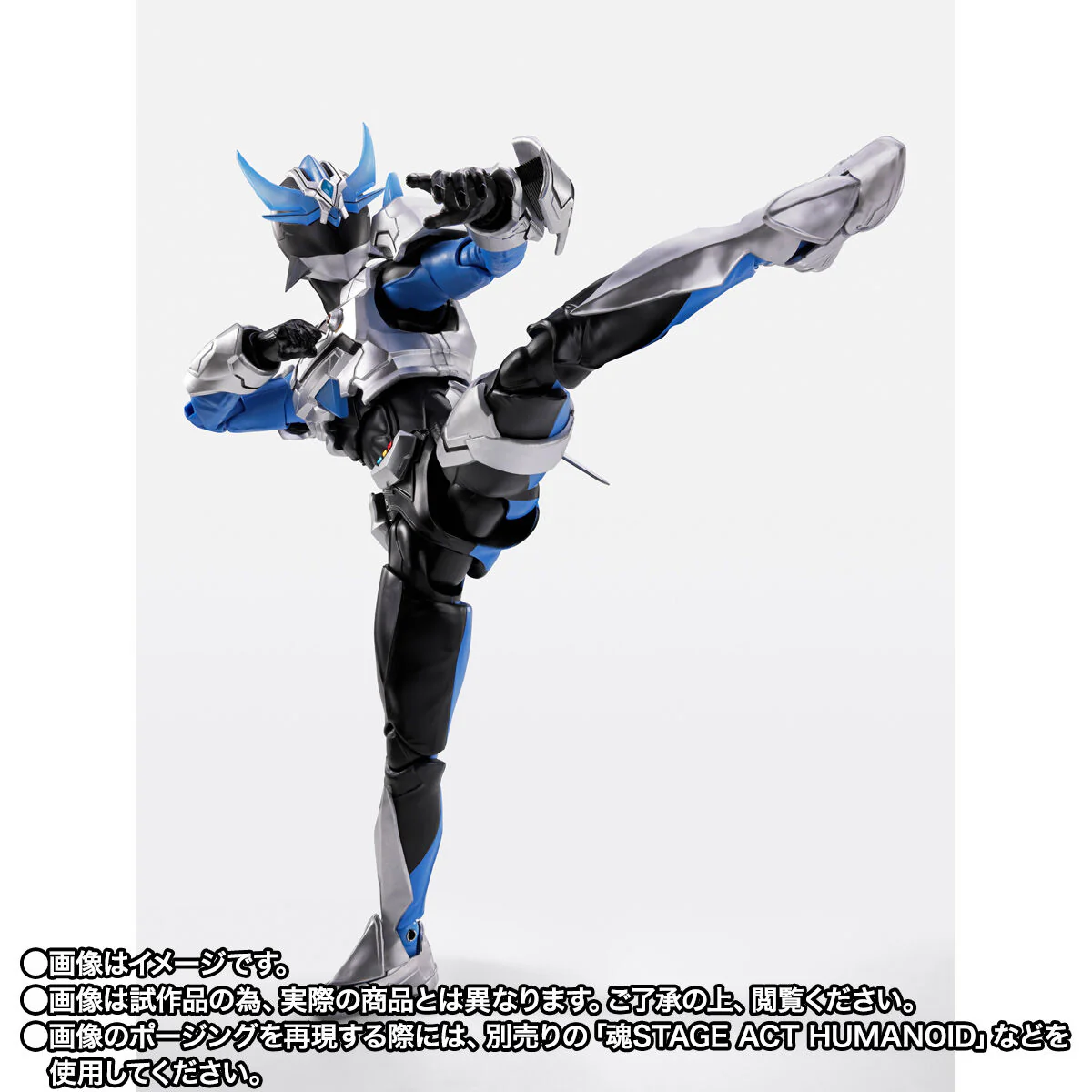 [PREORDER] SH Figuarts (Shinkocchou Seihou) Wingman - Girder Silhouette - Image 6