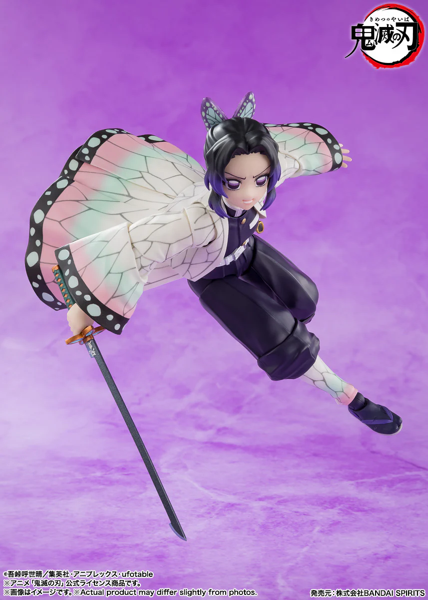 SH Figuarts Shinobu Kocho - Demon Slayer - Image 3