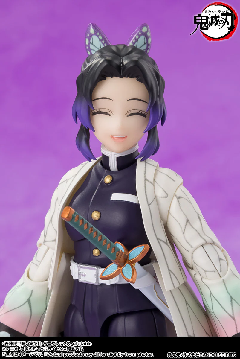 SH Figuarts Shinobu Kocho - Demon Slayer - Image 6