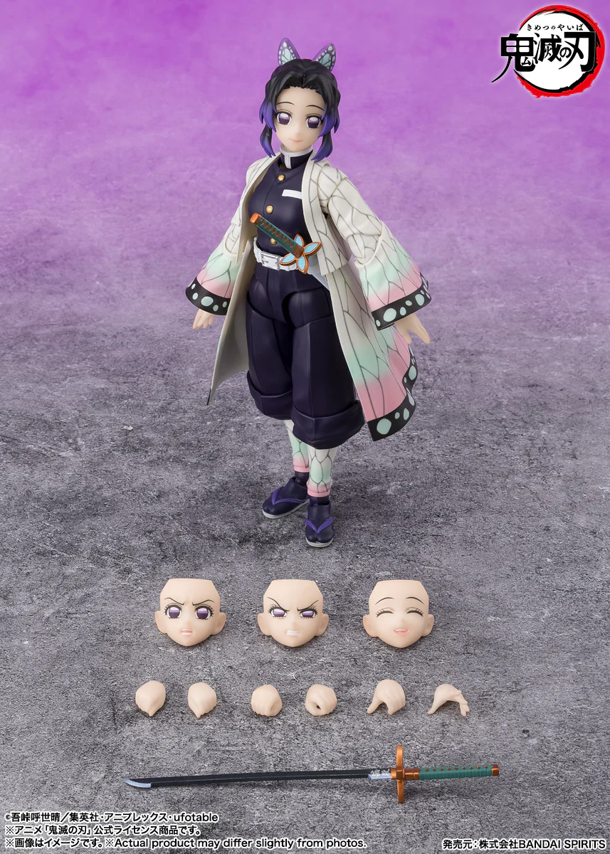 SH Figuarts Shinobu Kocho - Demon Slayer - Image 7