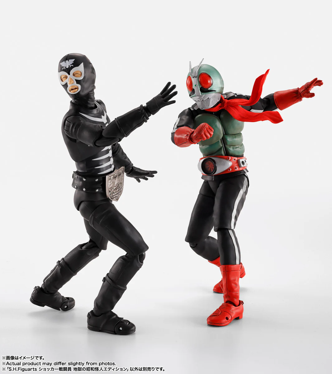 SH Figuarts Shocker Combatman Evil Showa Kaijin Edition - Image 6