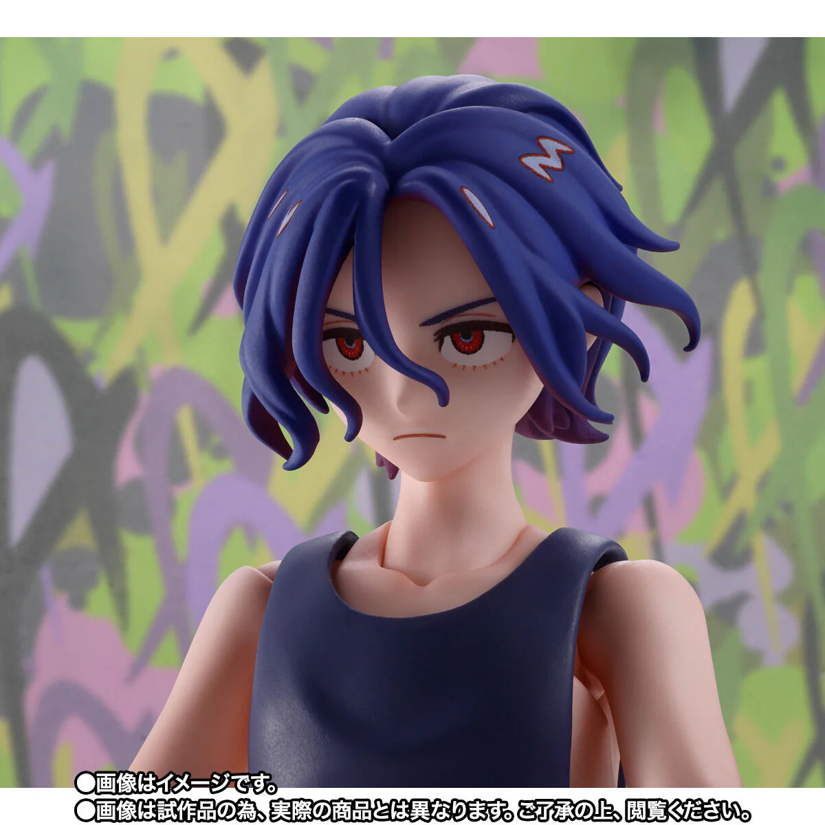 SH Figuarts Shuji Ito - GQuuuuuuX - Image 4