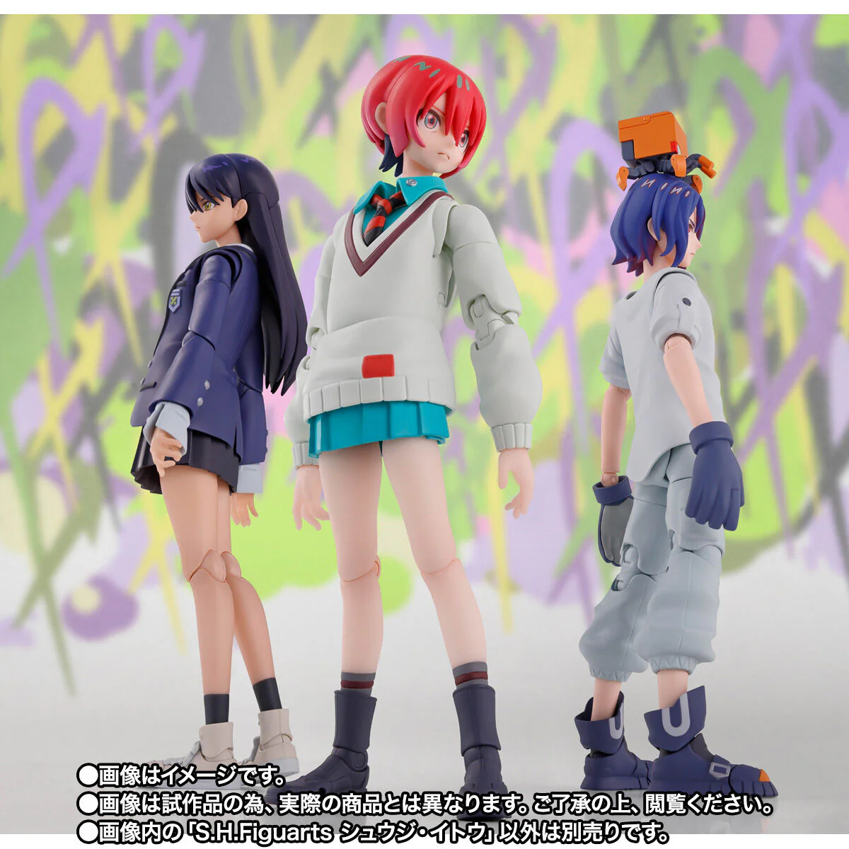SH Figuarts Shuji Ito - GQuuuuuuX - Image 9