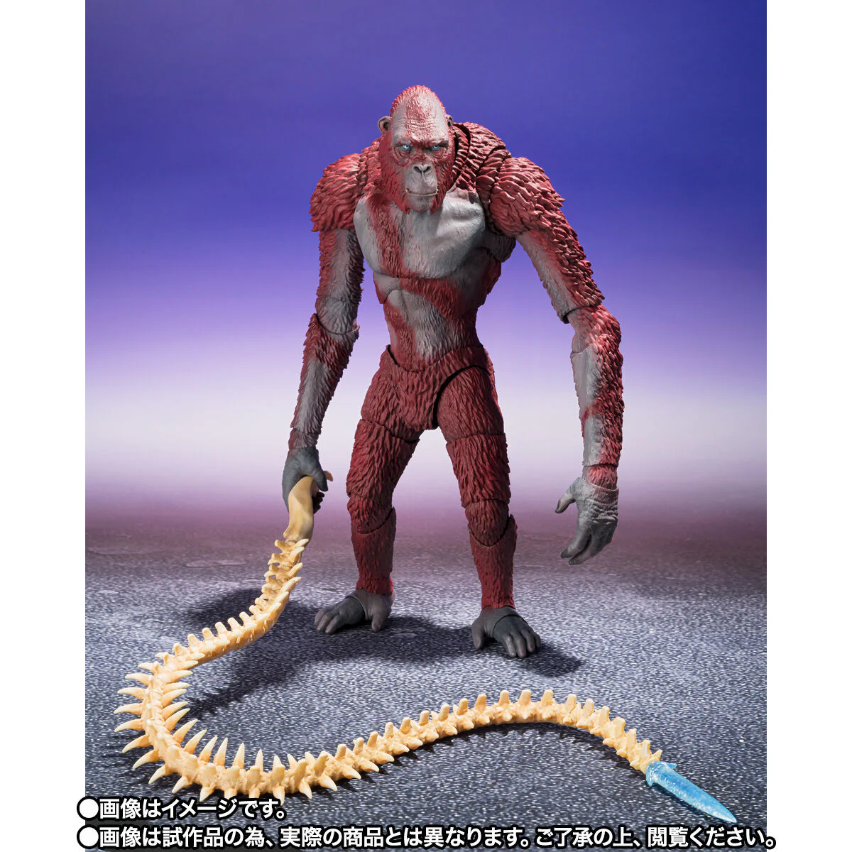 SH Figuarts Skar King - Godzilla x Kong: The New Empire - Image 2