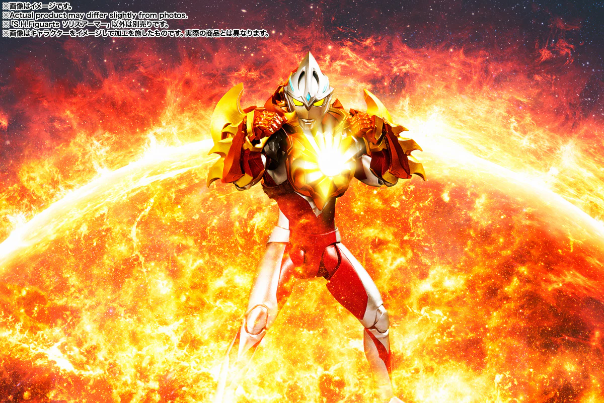 SH Figuarts Solis Armor - Image 7