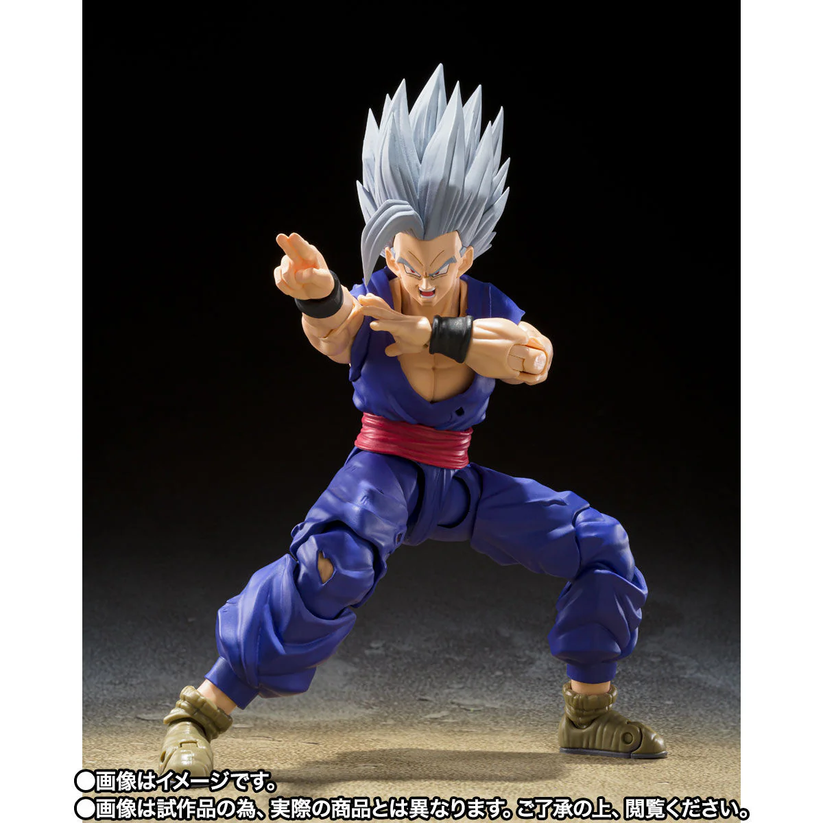 SH Figuarts Son Gohan Beast - Image 5
