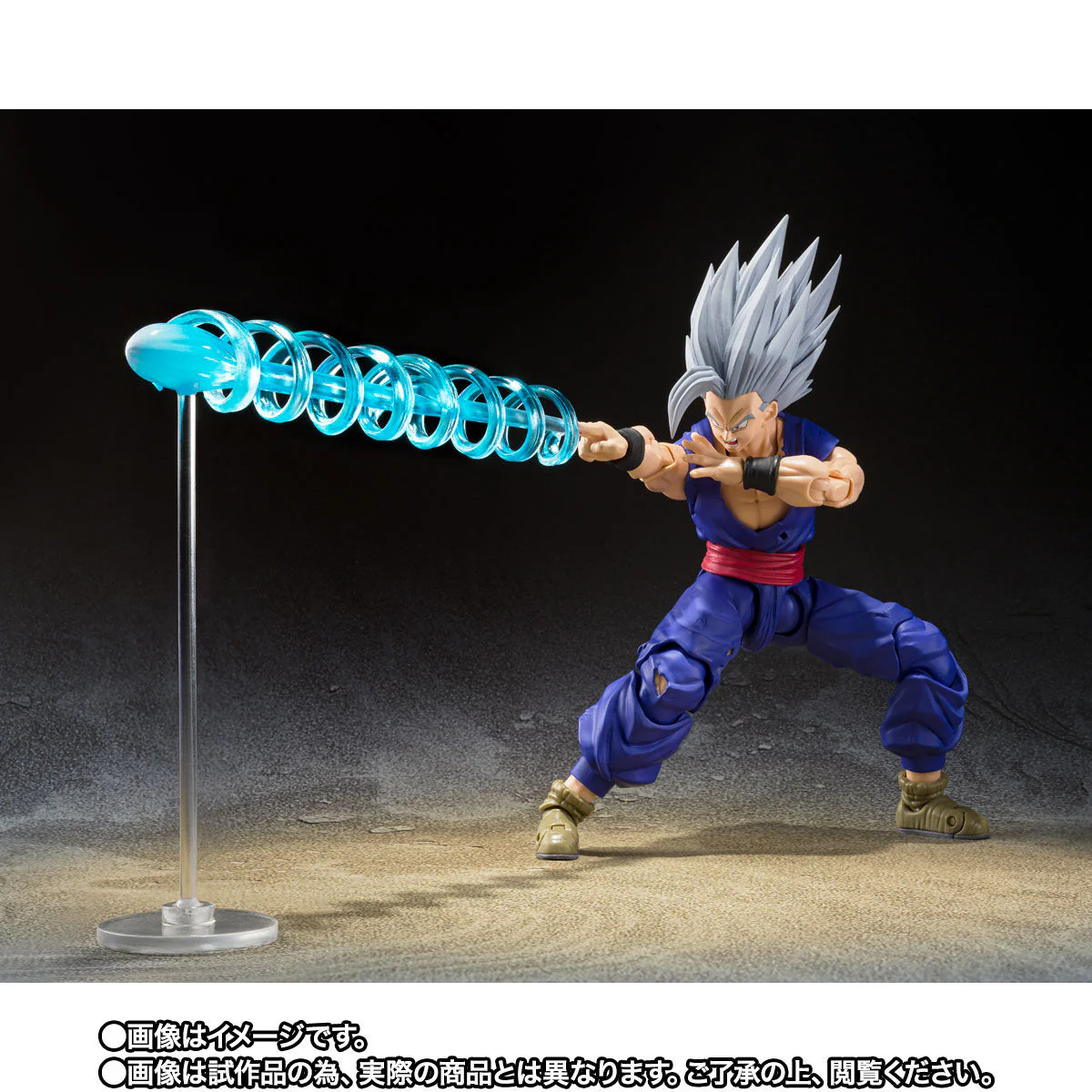 SH Figuarts Son Gohan Beast - Image 6