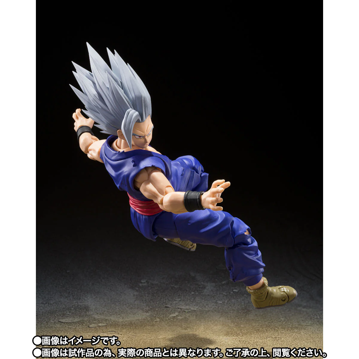 SH Figuarts Son Gohan Beast - Image 7