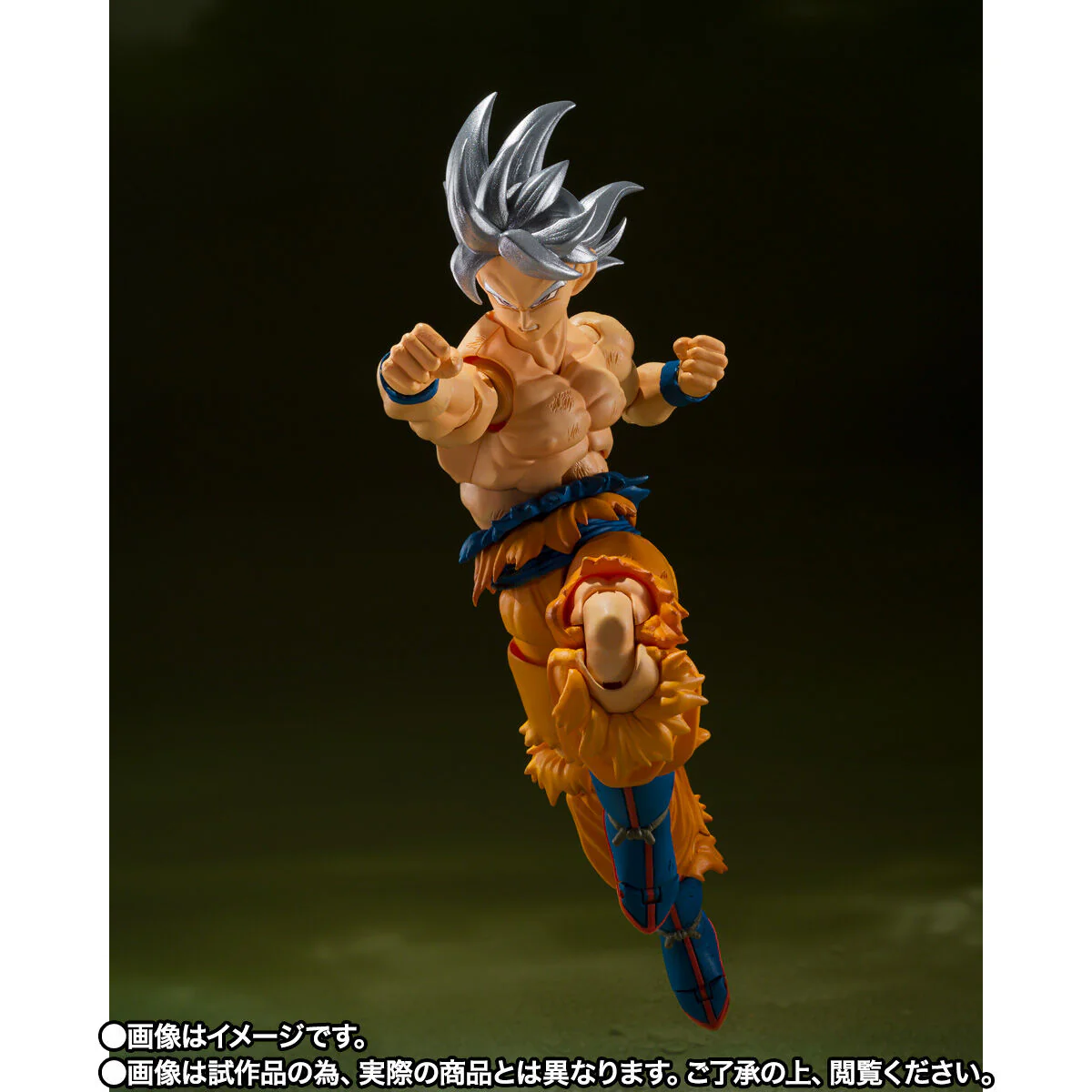 SH Figuarts Son Goku Ultra Instinct - Toyotaro Edition - Image 4