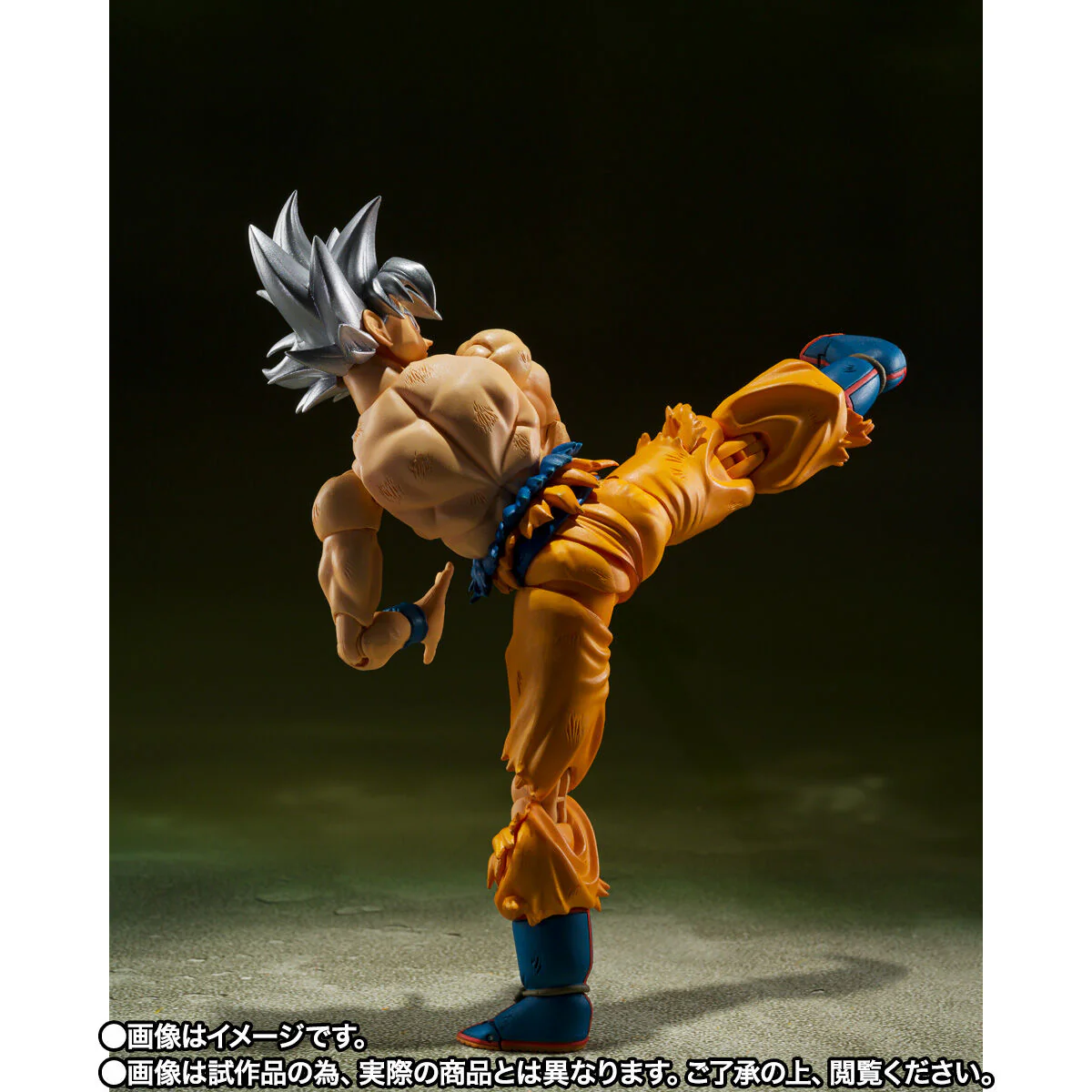 SH Figuarts Son Goku Ultra Instinct - Toyotaro Edition - Image 8