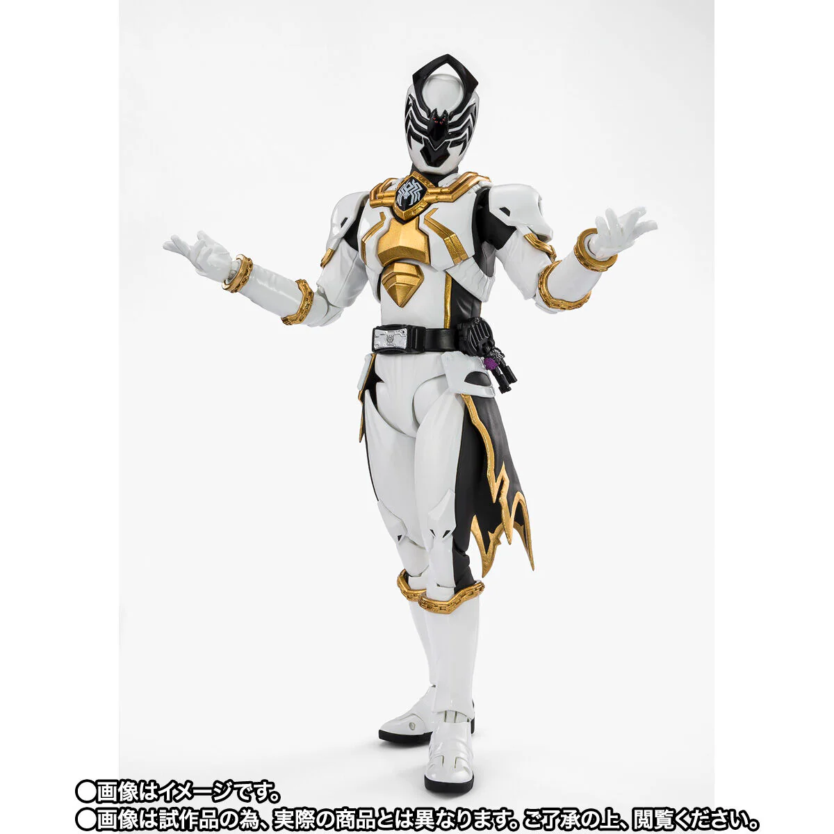 SH Figuarts Spider Kumonos - Image 2