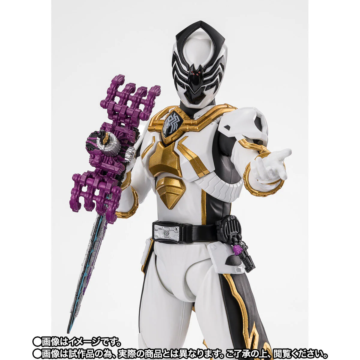 SH Figuarts Spider Kumonos - Image 5