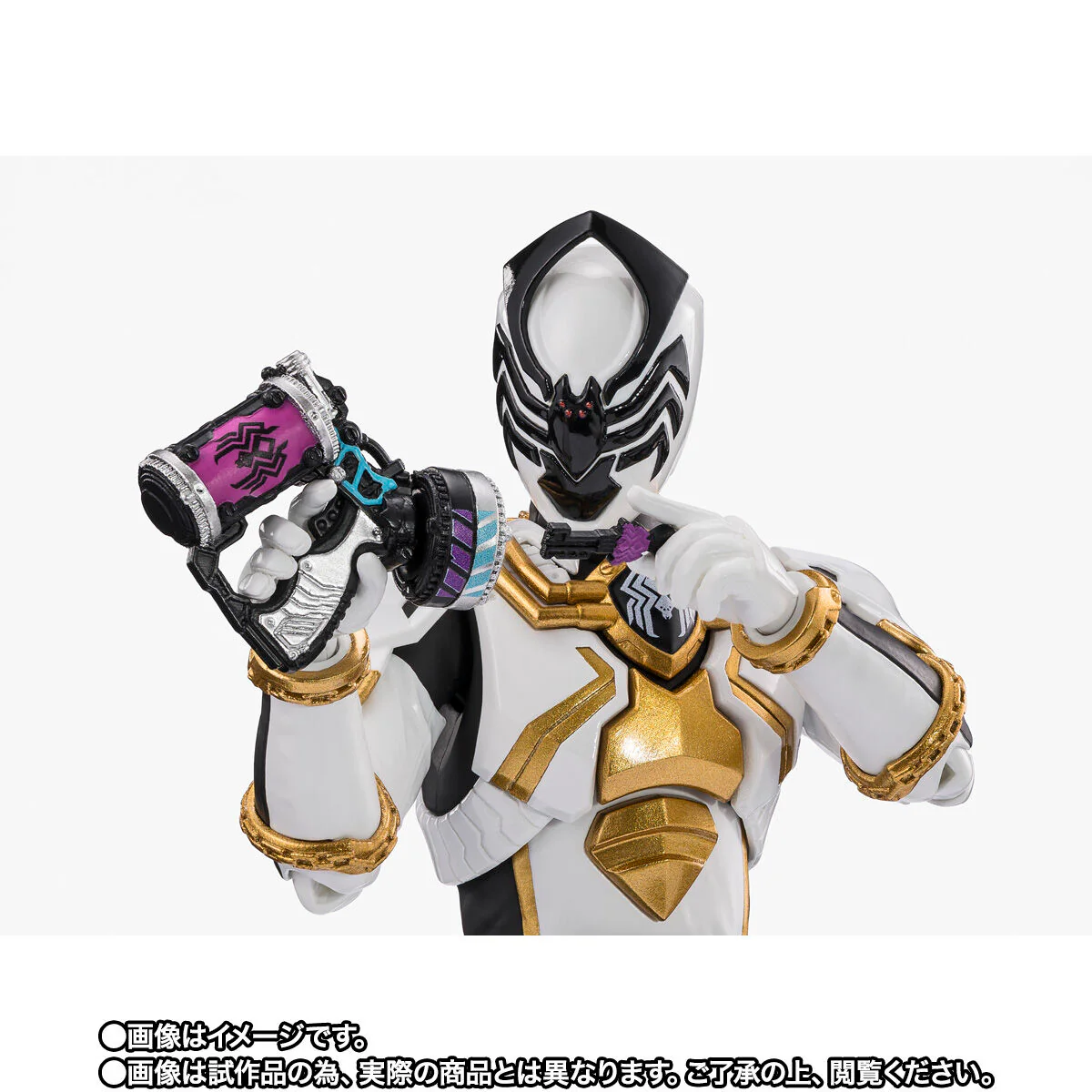 SH Figuarts Spider Kumonos - Image 6
