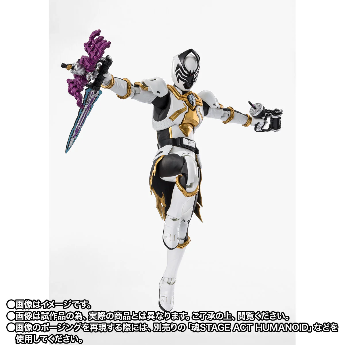SH Figuarts Spider Kumonos - Image 7
