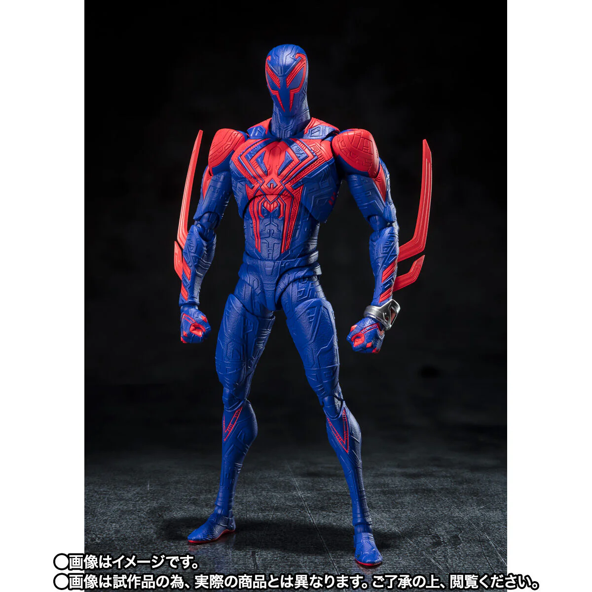 SH Figuarts Spider-Man 2099 - Image 2