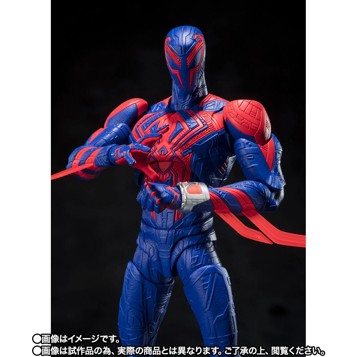 SH Figuarts Spider-Man 2099 - Image 4