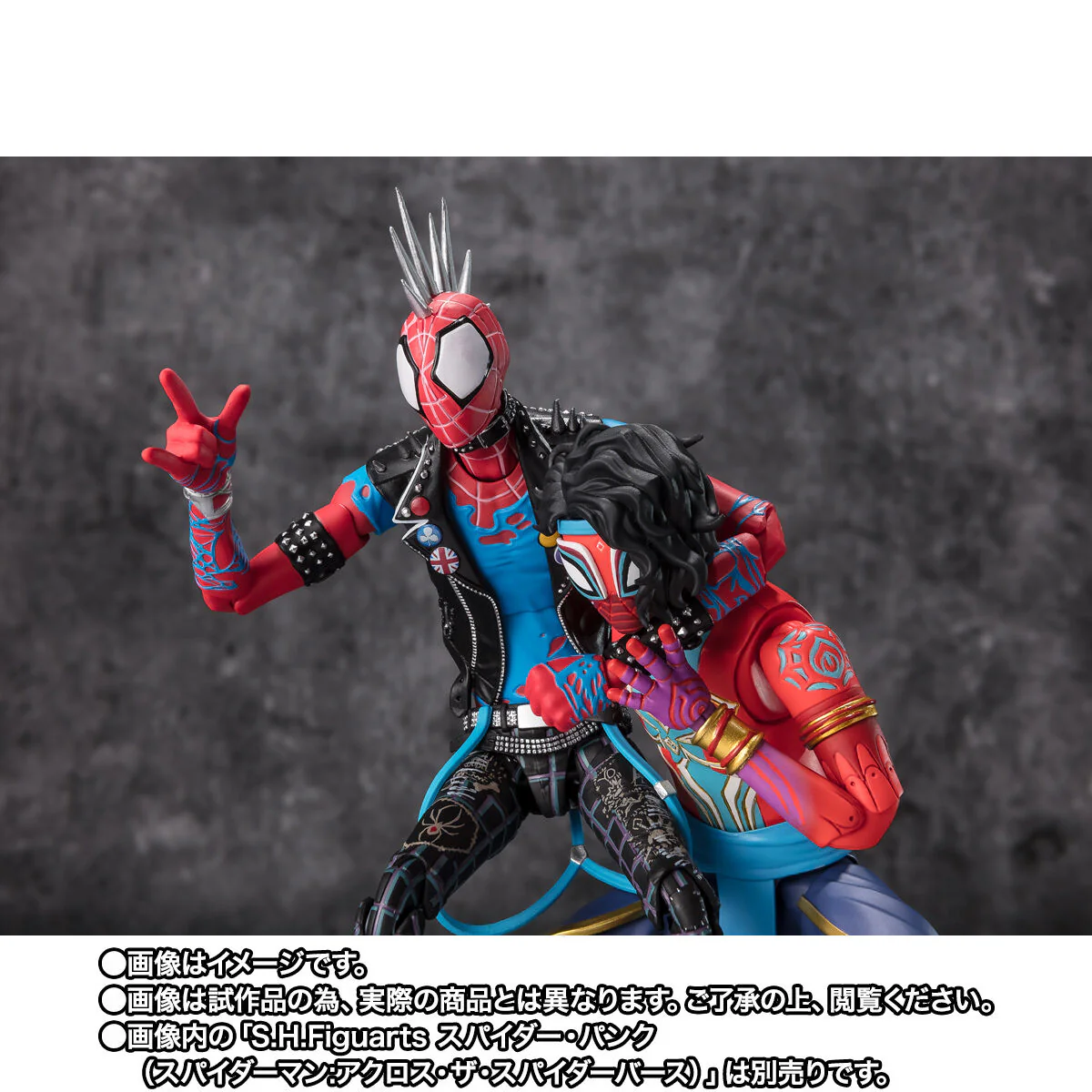 SH Figuarts Spider-Man India (Across the Spider-Verse) - Image 10