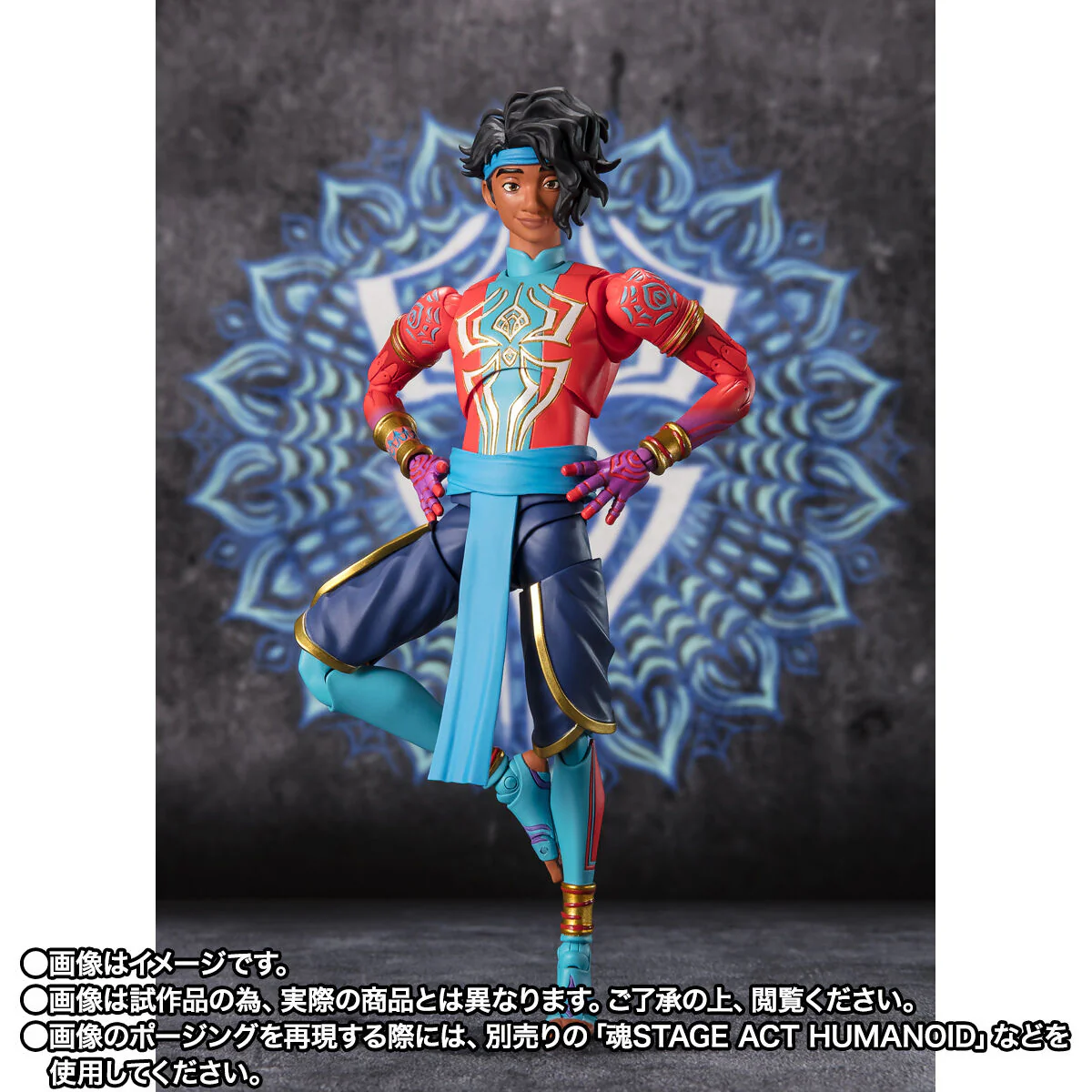 SH Figuarts Spider-Man India (Across the Spider-Verse) - Image 3