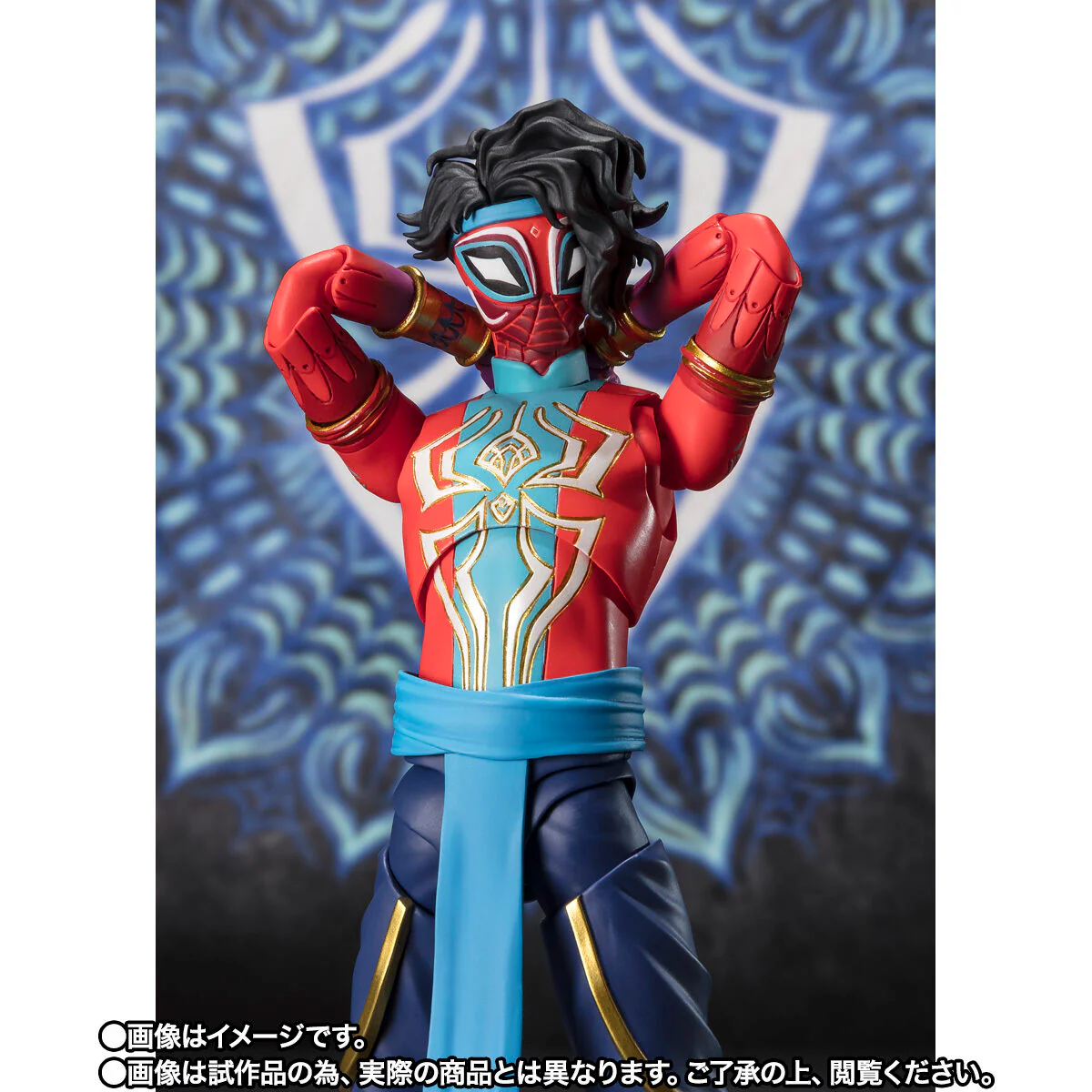 SH Figuarts Spider-Man India (Across the Spider-Verse) - Image 4
