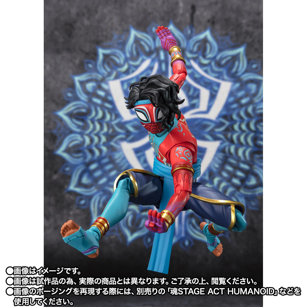 SH Figuarts Spider-Man India (Across the Spider-Verse) - Image 5