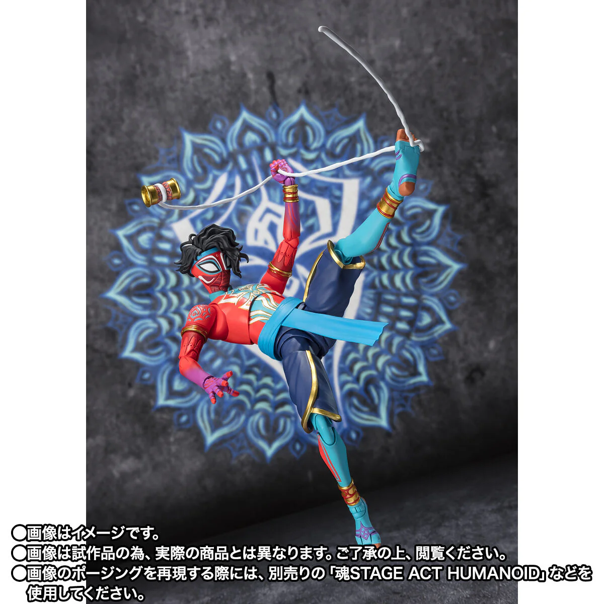 SH Figuarts Spider-Man India (Across the Spider-Verse) - Image 7