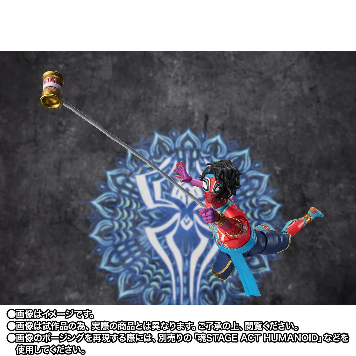 SH Figuarts Spider-Man India (Across the Spider-Verse) - Image 8