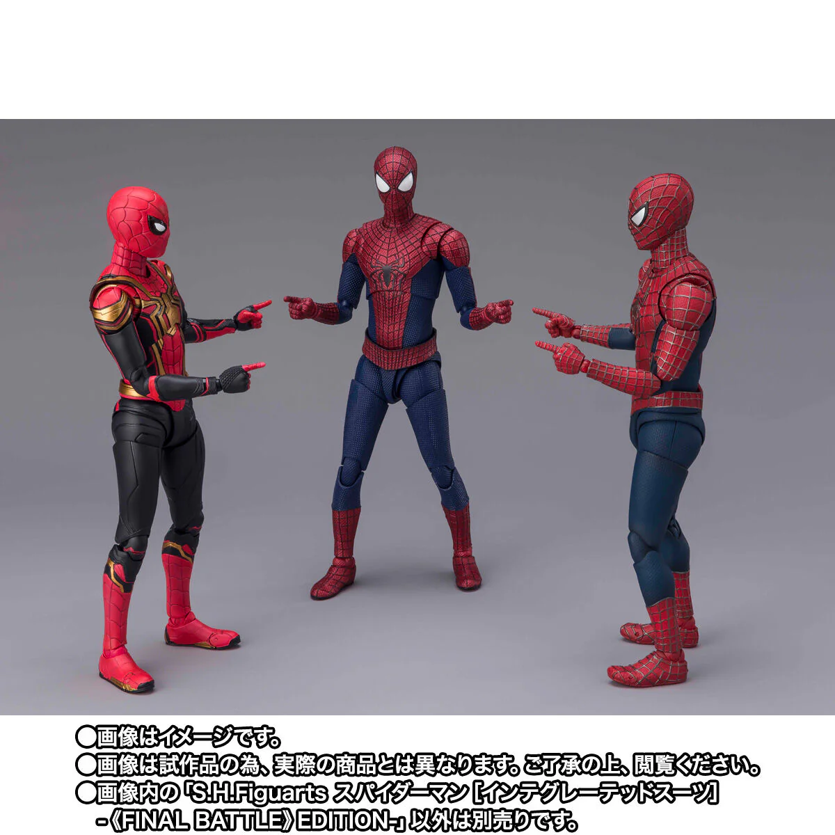 [PREORDER] SH Figuarts Spider-Man Integrated Suit Final Battle Edition - Image 5
