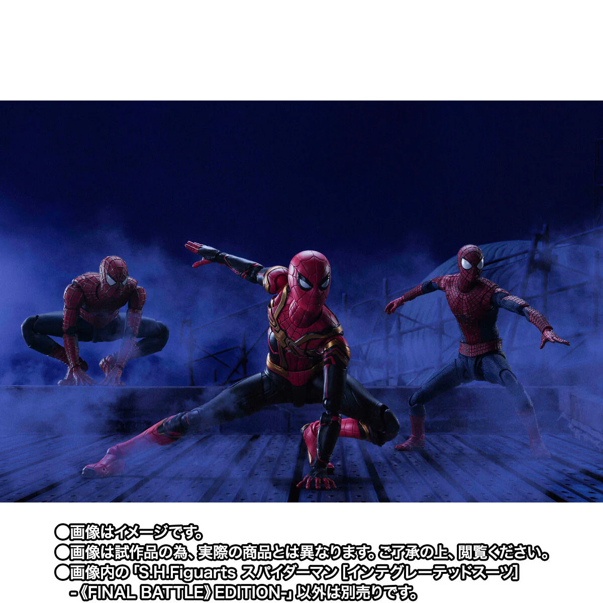[PREORDER] SH Figuarts Spider-Man Integrated Suit Final Battle Edition - Image 6