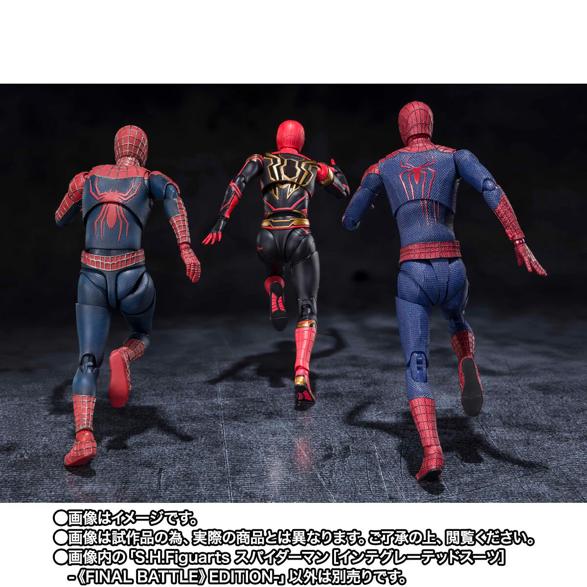 [PREORDER] SH Figuarts Spider-Man Integrated Suit Final Battle Edition - Image 7