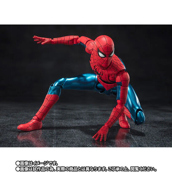 SH Figuarts Spider-Man No Way Home - New Red & Blue Suit - Image 4