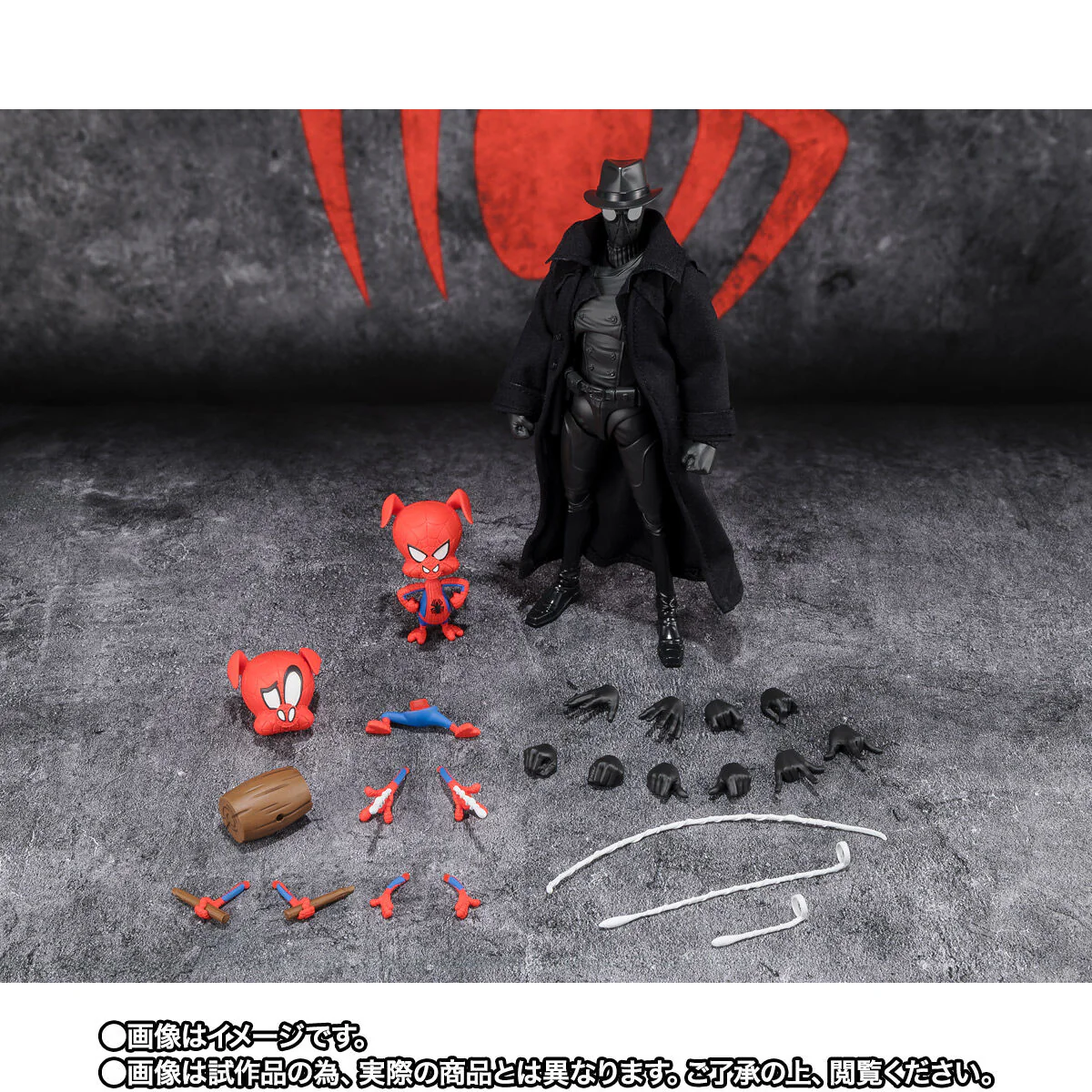 SH Figuarts Spider-Man Noir & Spider-Ham (Spider-Man: Across the Spider-Verse) - Image 10