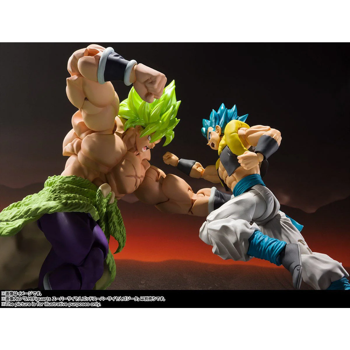 SH Figuarts Super Saiyan Broly Full Power - Image 5
