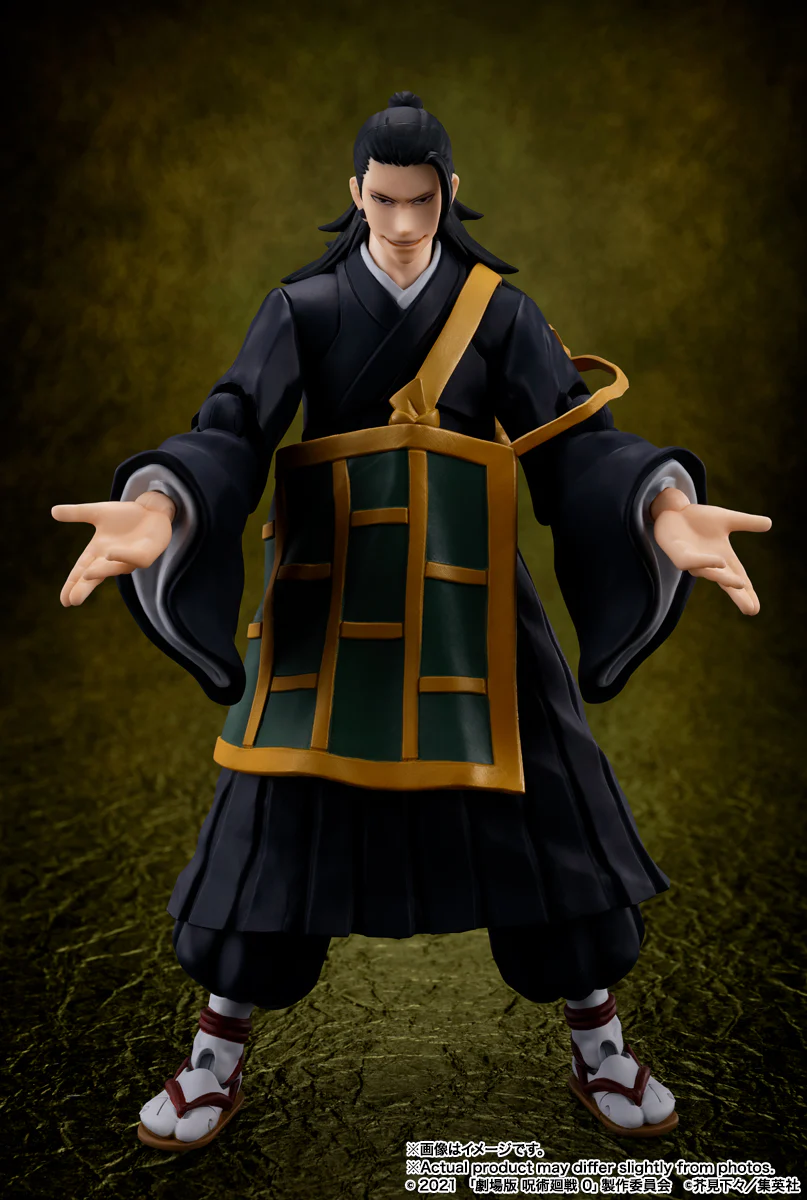 SH Figuarts Suguru Geto - Image 2