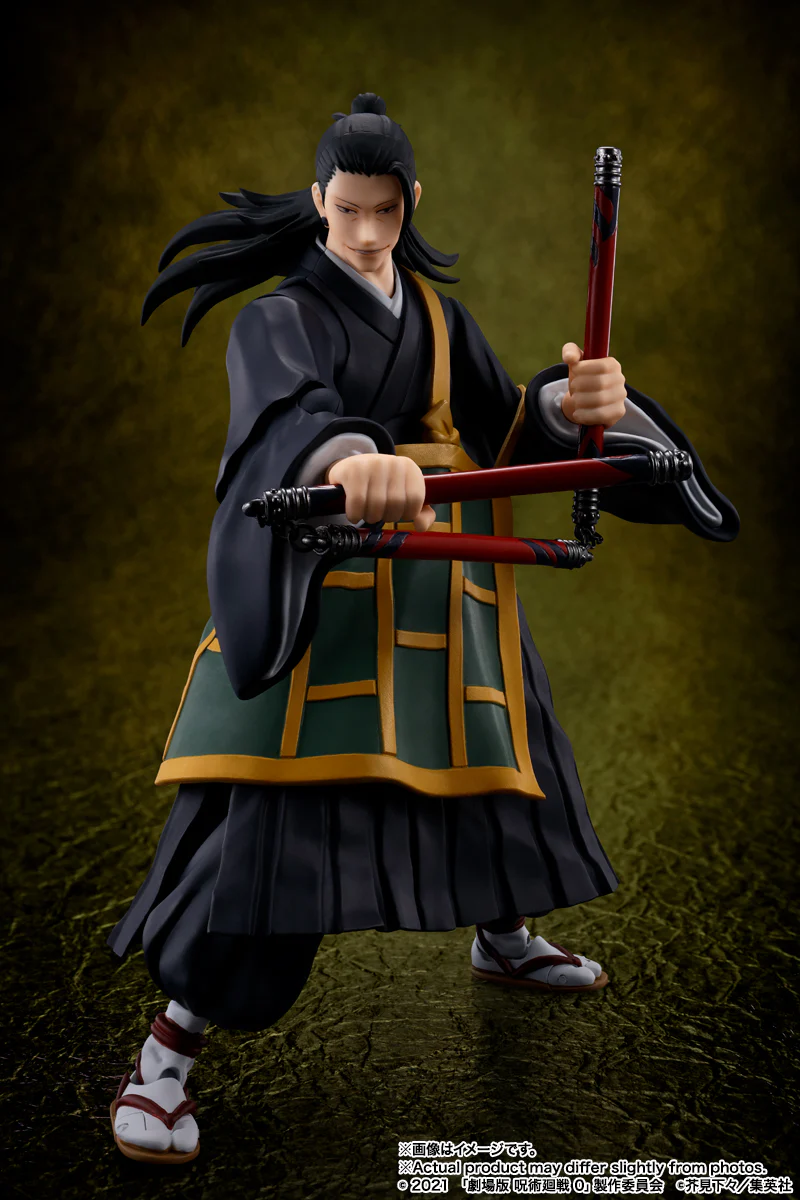 SH Figuarts Suguru Geto - Image 6