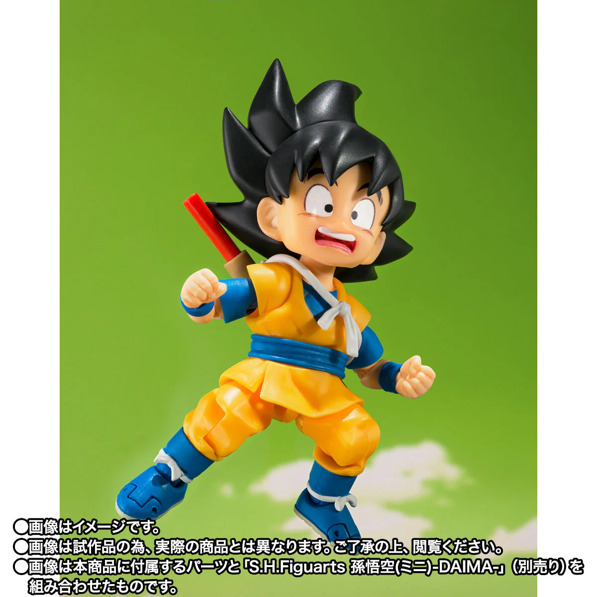 SH Figuarts Super Saiyan 3 Vegeta (mini) - DAIMA - - Image 8