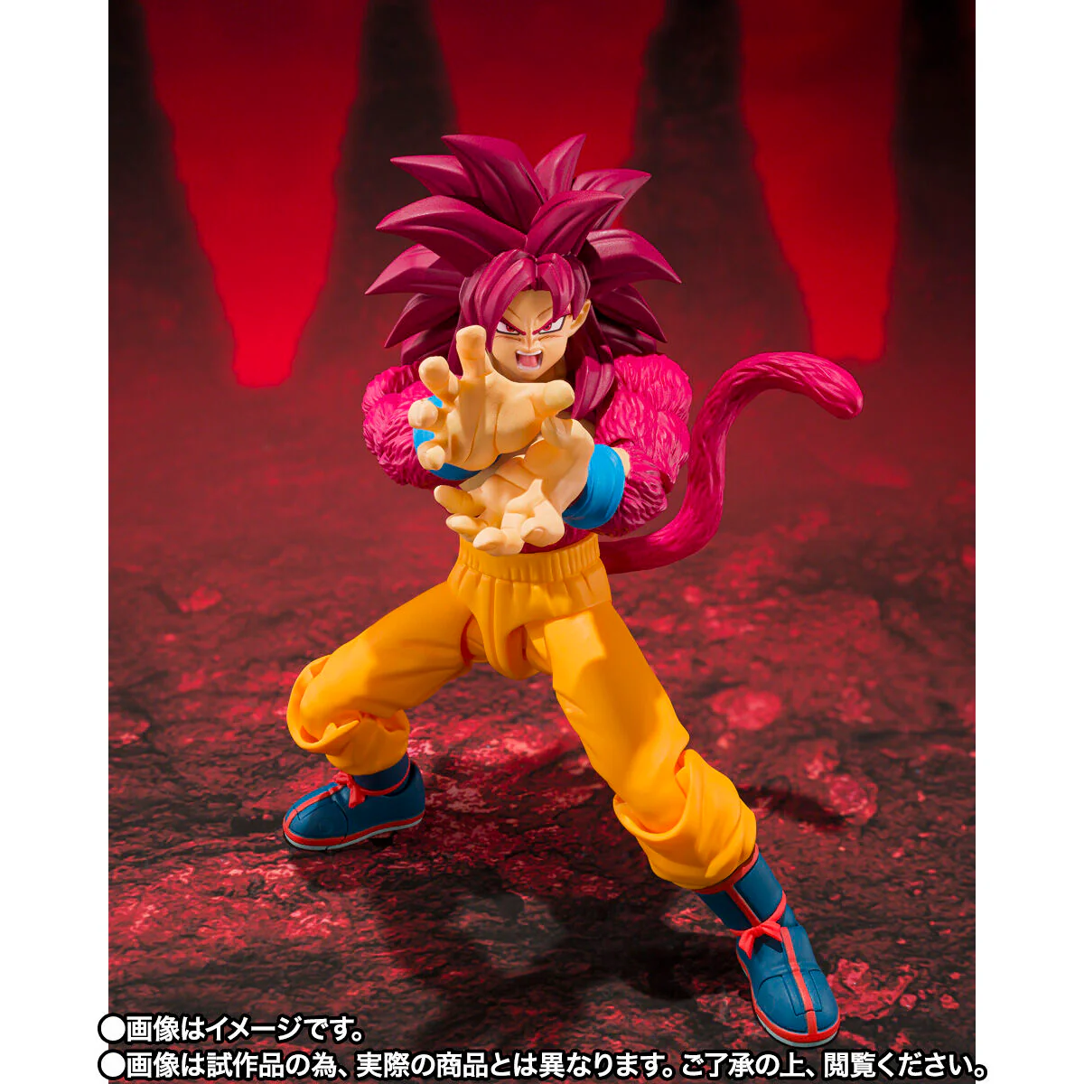[PREORDER] SH Figuarts Super Saiyan 4 Son Goku -DAIMA- - Image 6