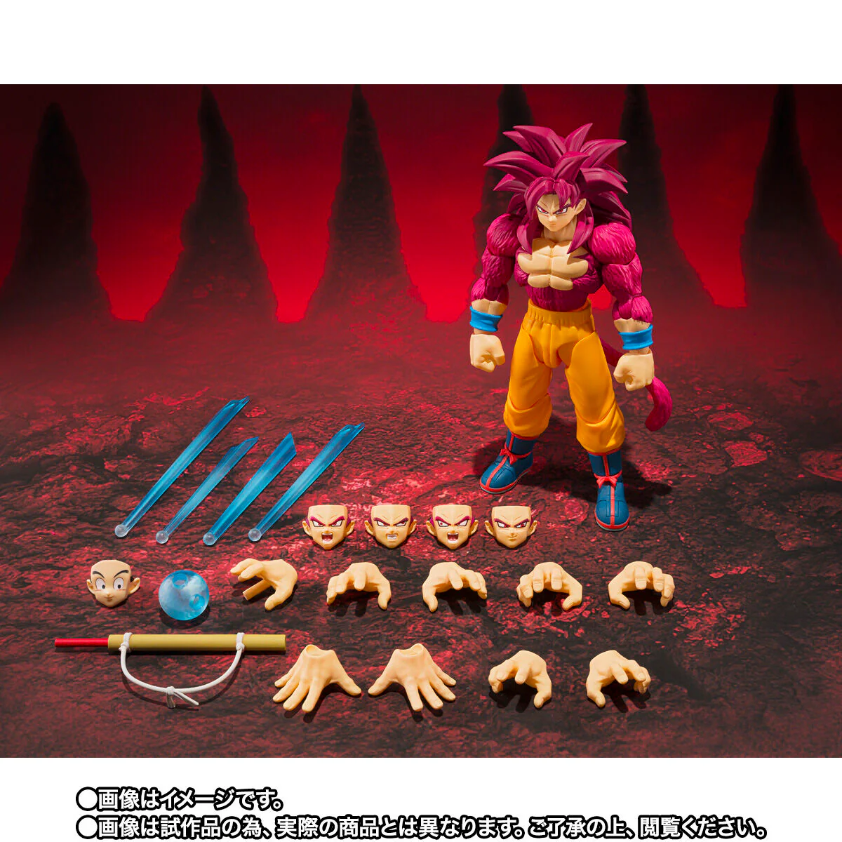 [PREORDER] SH Figuarts Super Saiyan 4 Son Goku -DAIMA- - Image 9