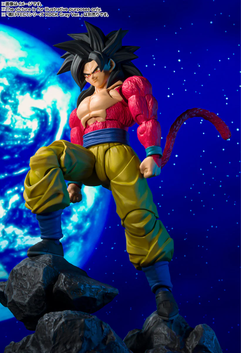 SH Figuarts Super Saiyan 4 Son Goku - Dragon Ball GT - Image 7