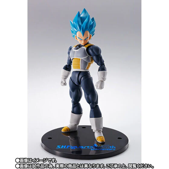[PREORDER] SH Figuarts Super Saiyan God Super Saiyan Vegeta Ultra - 15th Anniversary Ver - Image 2