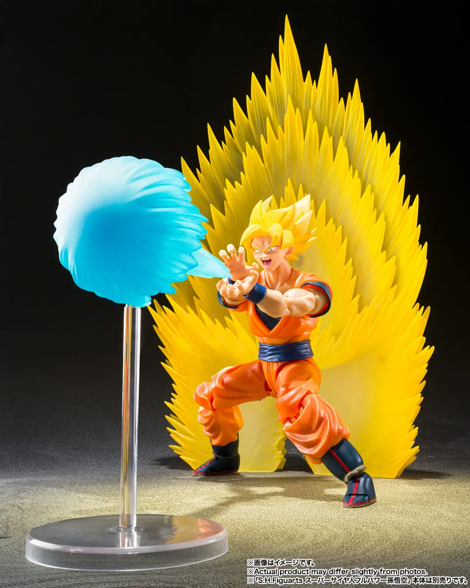 SH Figuarts Super Saiyan Goku Effect Parts - Teleport Kamehameha - Image 3