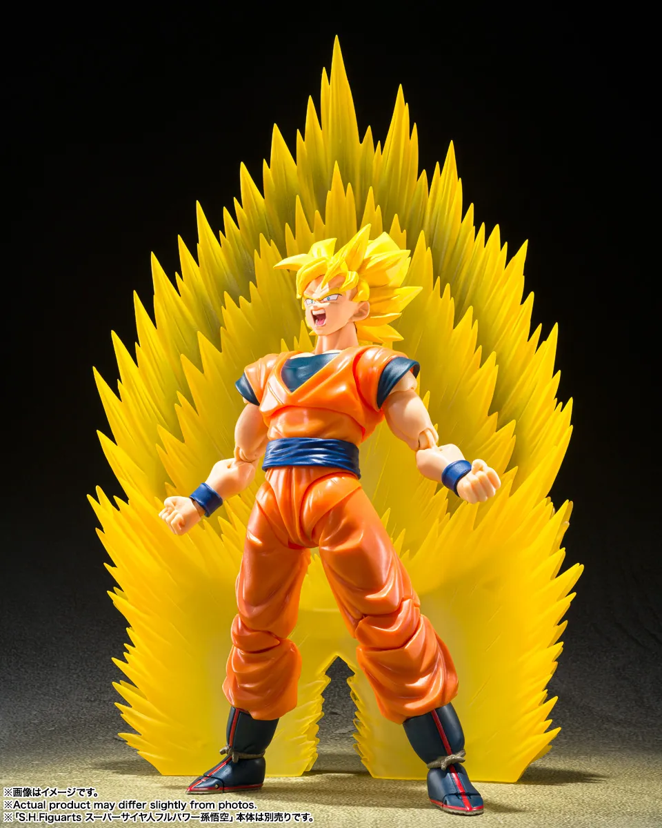 SH Figuarts Super Saiyan Goku Effect Parts - Teleport Kamehameha - Image 4