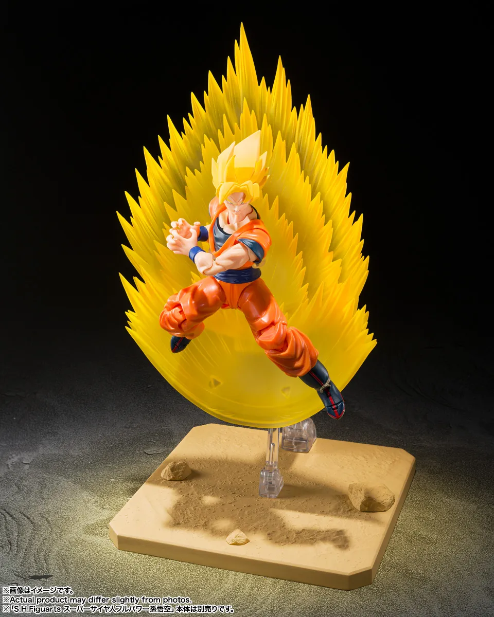 SH Figuarts Super Saiyan Goku Effect Parts - Teleport Kamehameha - Image 6