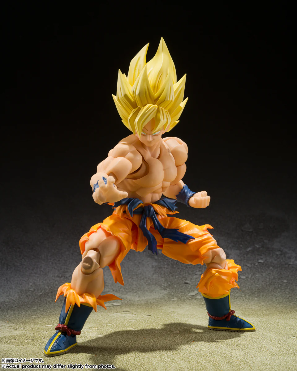 SH Figuarts Super Saiyan Son Goku -Legendary Super Saiyan- - Image 2