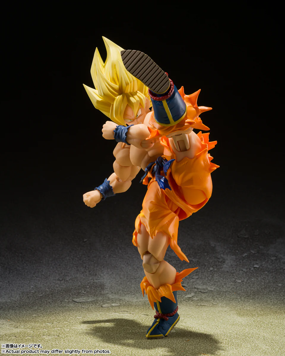 SH Figuarts Super Saiyan Son Goku -Legendary Super Saiyan- - Image 3