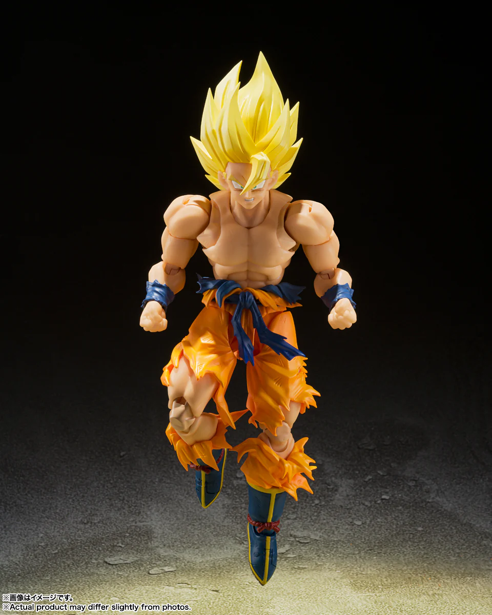 SH Figuarts Super Saiyan Son Goku -Legendary Super Saiyan- - Image 4