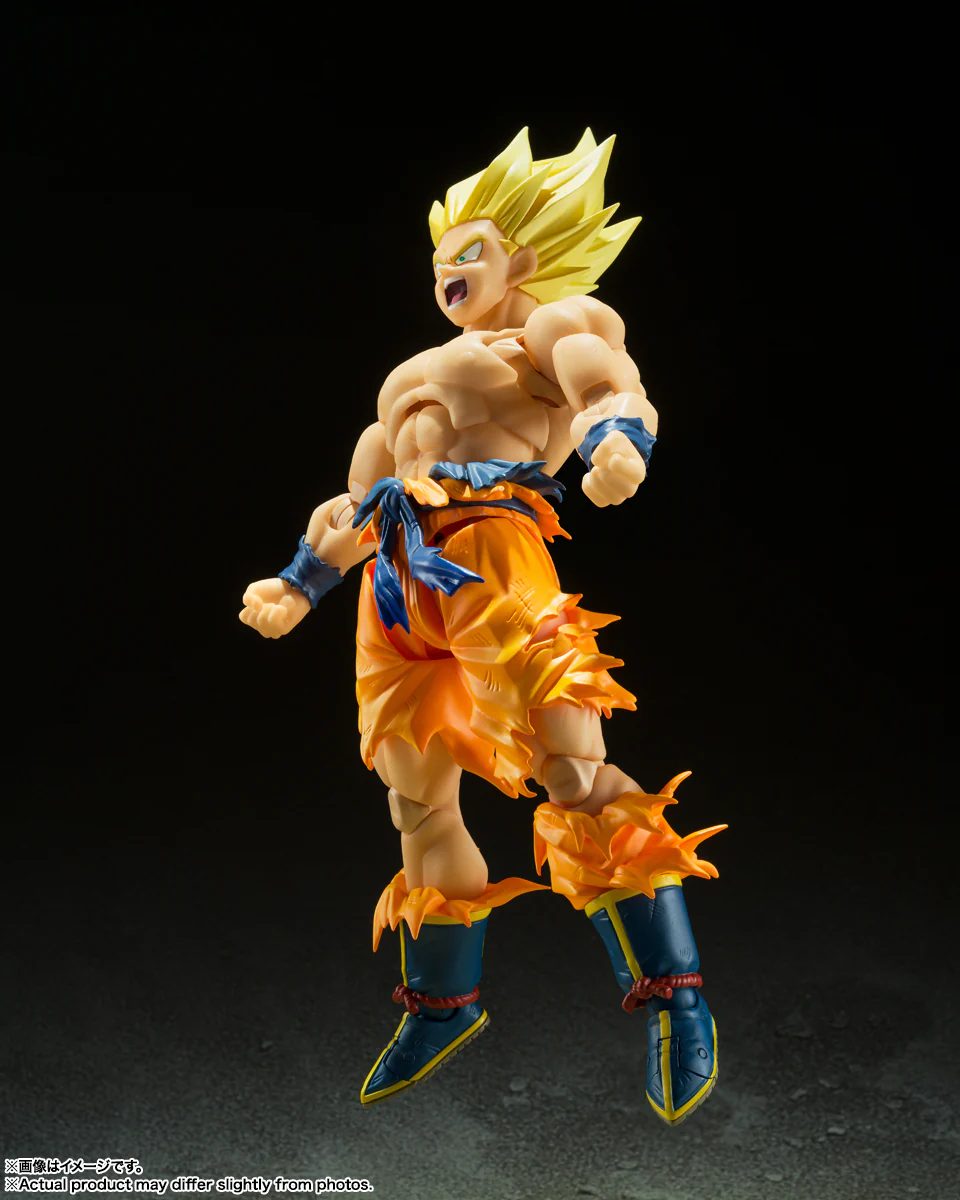 SH Figuarts Super Saiyan Son Goku -Legendary Super Saiyan- - Image 5