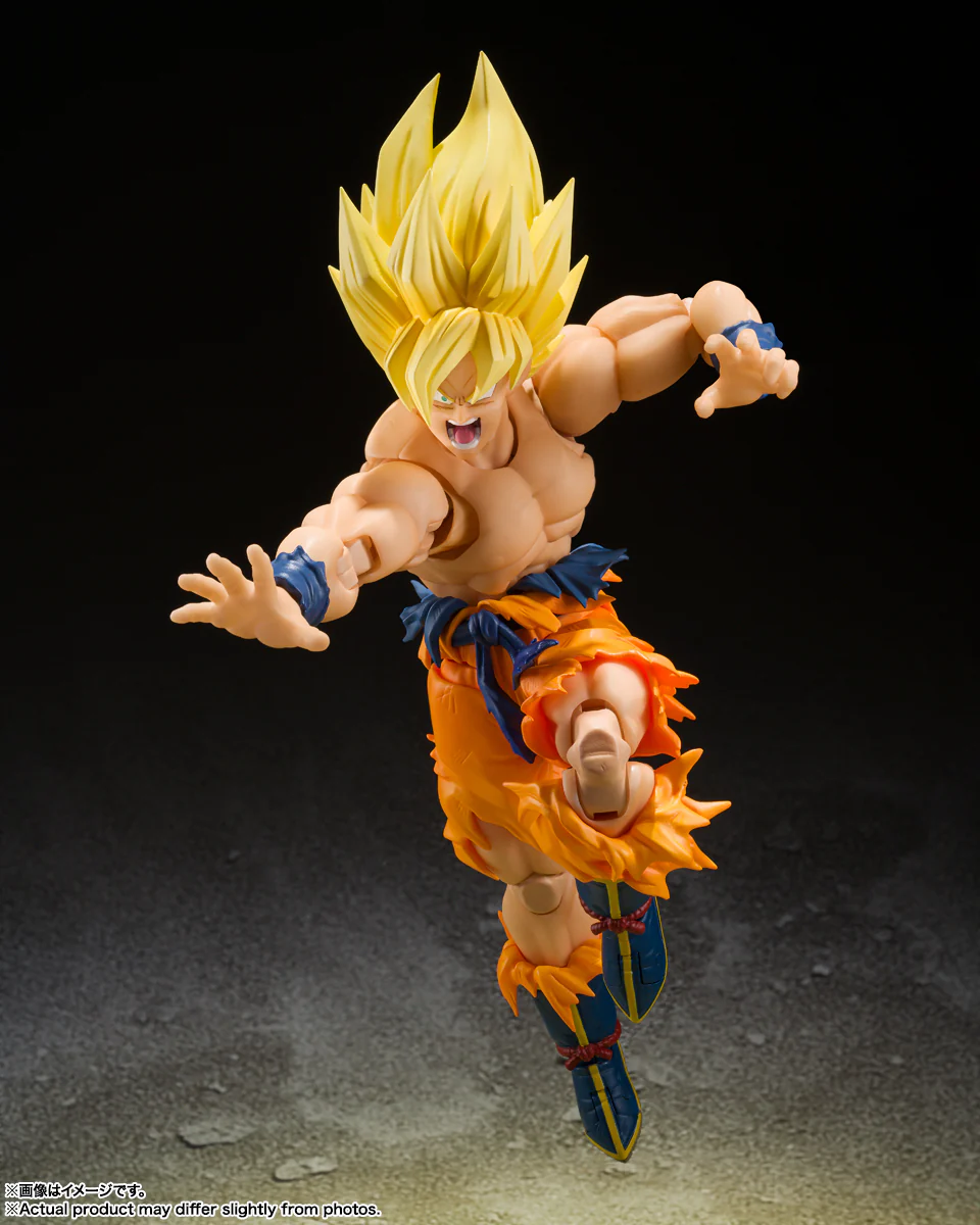 SH Figuarts Super Saiyan Son Goku -Legendary Super Saiyan- - Image 6