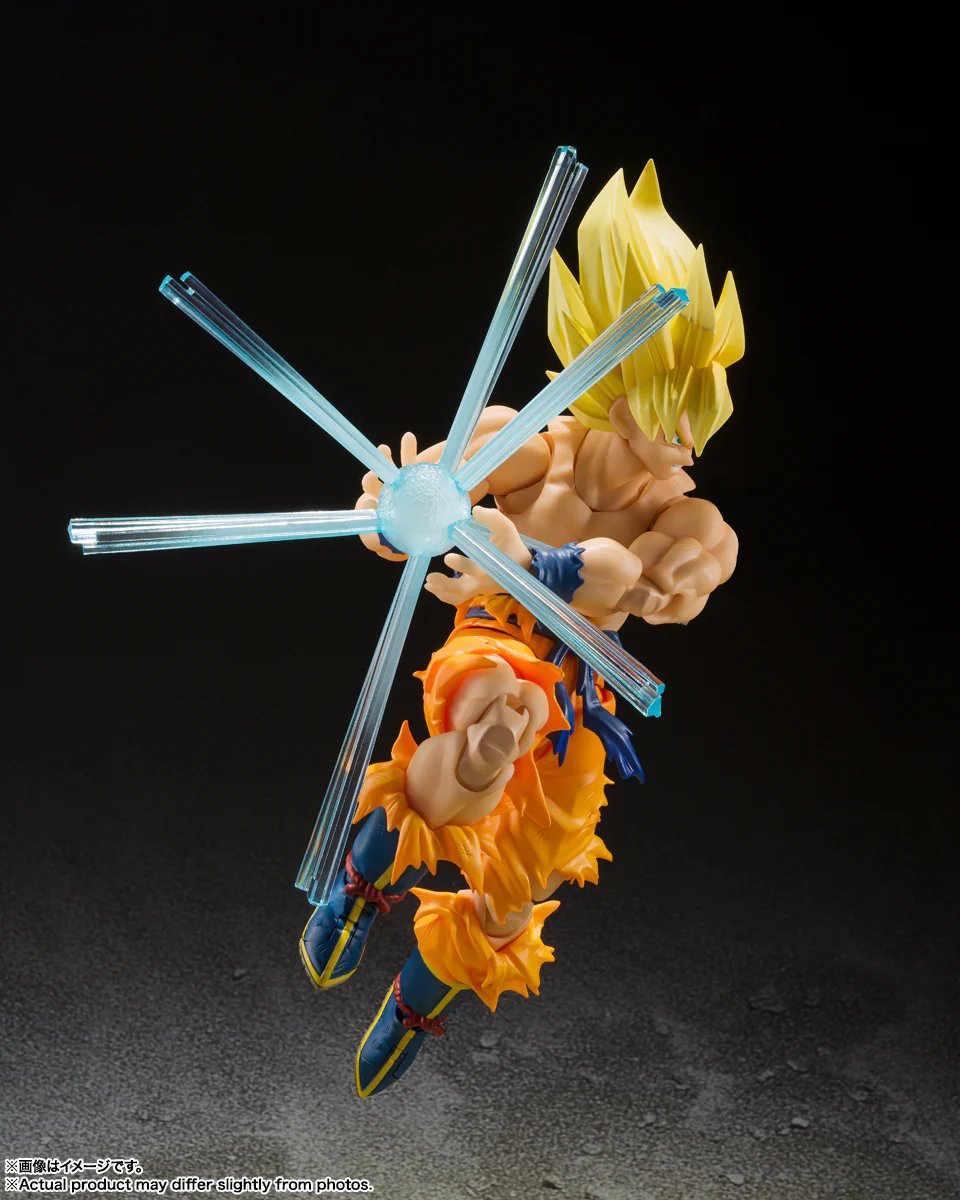 SH Figuarts Super Saiyan Son Goku -Legendary Super Saiyan- - Image 7
